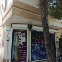 سالن-زیبایی-مغازه-نازی-آباد