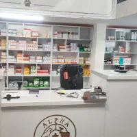 مسول فنی دارو خانه دامپزشکی