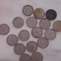سکه های قدیمی بصورت یکجا فروخته میشود