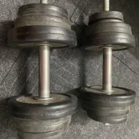 دستگاه بدن سازی