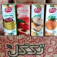 آبمیوه تک گل به قیمت عمده