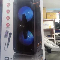 اسپیکر بیکارو KB3 قیمت مناسب
