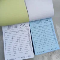 فاکتور فروش