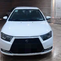 دنا پلاس 1400 کارمندی