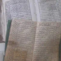 سر کتاب قدیمی