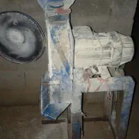 دستگاه آسیاب