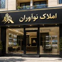 فروش-واحد-143-متری-3خواب-کلید-اول-بر-فاطمی