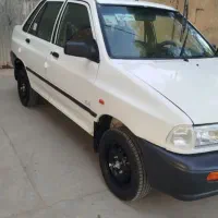 سرویس
