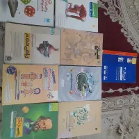 کتاب کمک آموزشی کتاب درسیی