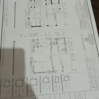 نیازمند نیروی الموتوربند