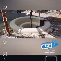 کارهای ساختمانی  بهمن