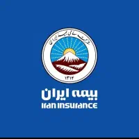 بیمه شخص ثالث با تخفیف ویژه کف قیمت ایران