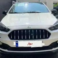 اطلس G سانروف دار ۱۴۰۴