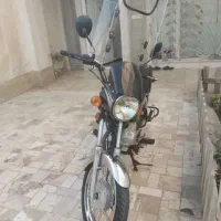 طرح باکسر مدل ۹۷