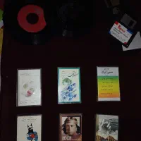 نوار کاست ، فلاپی کلاسیک