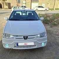 آریسان۹۵ مشابه صفر