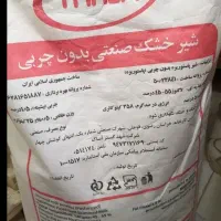 شیر خشک قنادی