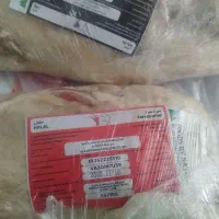 فروش ویژه گوشت و مرغ منجمد