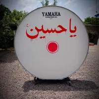 طبل 2 متری