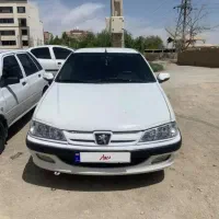 پارس ۹۲ بی رنگ  استثنایی سفند ۹۲