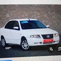 حواله سورن پلاس XU7P