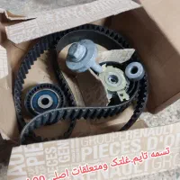 فروش|جاروبرقی، جارو شارژی، بخارشو|قم, زنبیل آباد|دیوار