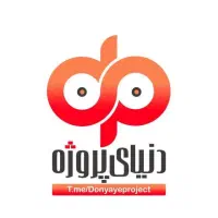 فایل اداری
