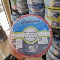 فروشگاه تخصصی سیم و کابل آرکا