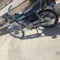 موتور مدل 86
