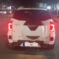 ام وی ام ایکس 33اس مدل 96 mvmx33s