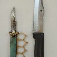 دو عدد چاقو