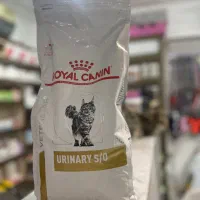 غذا خشک رویال یورینری s/o