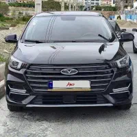 آریزو ۶ پرو ۱۴۰۳