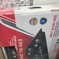 گاز صفحه پنج شعله