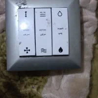 کلید کولر