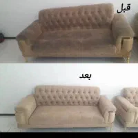 شستشوی تخصصی مبل و صندلی وتشک خوش خواب