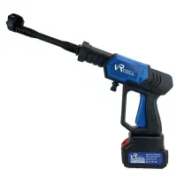 کارواش شارژی 25 بار 20 وات مدل VR2425V2 ویوارکس