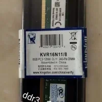رم ddr 3|قطعات و لوازم جانبی رایانه|اصفهان, شفق|دیوار