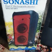اسپیکر سوناشی
