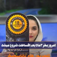 آیفون سامسونگ a56 a36 a26 a16 اقساطی بدون ضامن s24