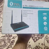 مودم وای فای 2 آنتنه