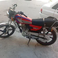 موتور احسان 150