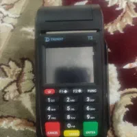 یک عدد کارتخوان