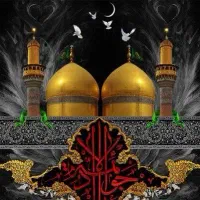حرز جامع