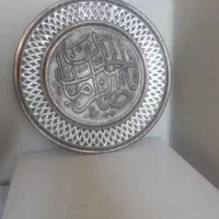 دیوارکوب مسی قلم زنی اصفهان قدمت دار