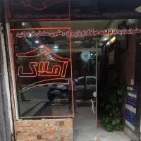 85متری-ـ-طبقه-دو-پله-ـ-هفت-تیر13