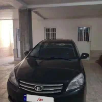 ولکس C30 مشکی مدل 95