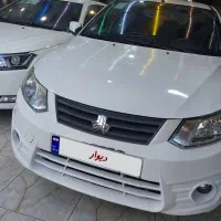 ساینا ۹۸ بدون رنگ