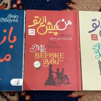 کتاب رمان های جوجو مویز .