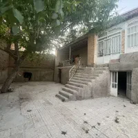 ملک